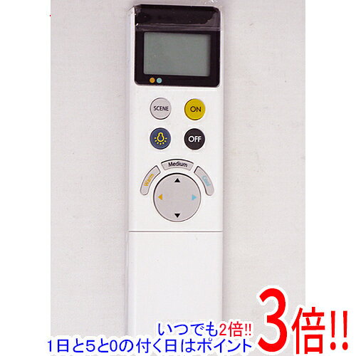 商品名【中古】ODELIC 照明用リモコン NRL-320A商品状態初動作確認済の中古品です。※中古品ですので、傷、汚れ等ある場合がございます。ご理解の上、ご検討お願いします。型番NRL-320A付属品※付属品なし。本体のみとなります。ご確認後、ご検討お願い致します。その他※掲載画像は代表画像です。実際の商品と細部が異なる場合がございますので、商品状態につきましては表記の内容をご確認ください。※返品についてはこちらをご覧ください。　