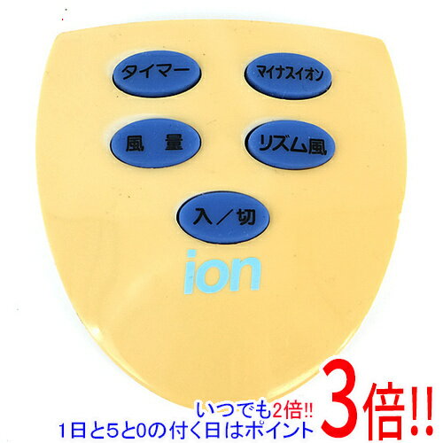 商品名【中古】吉井電気 Elabitax 扇風機用リモコン EYN-30RI商品状態動作確認済の中古品です。※本体が日焼けしています。※中古品ですので、傷、汚れ等がございます。ご理解の上、ご検討お願いします。型番EYN-30RI付属品※リモコンのみとなります。ご確認後、ご検討お願い致します。その他※掲載画像は代表画像です。実際の商品と細部が異なる場合がございますので、商品状態につきましては表記の内容をご確認ください。※返品についてはこちらをご覧ください。　