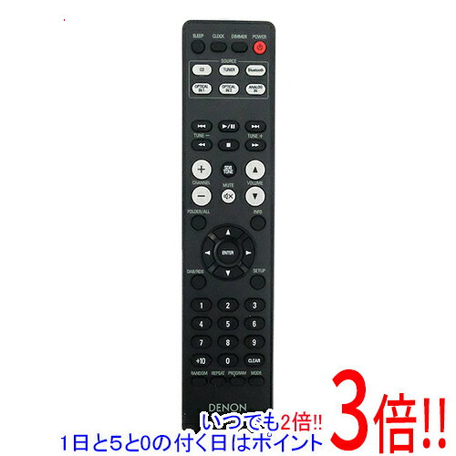 DENON システムコンポ リモコン スピーカー付 楽天市場】DENON コンポ（リモコン｜アクセサリー・部品）：TV