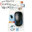 ڤĤǤ2ܡ50ΤĤ3ܡ1183ܡELECOM  Bluetooth5.0 ŲIRޥ M M-BY11BRSKBU ֥롼