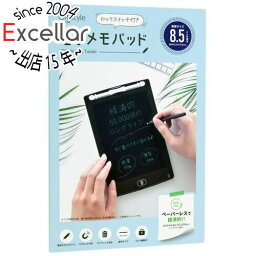 【いつでも2倍！5．0のつく日は3倍！1日も18日も3倍！】オーム電機 OffiStyle電子メモパッド 8.5インチ相当 ロックスイッチ付き JIM-C8K