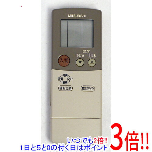 【中古】三菱電機 エアコンリモコン FG72