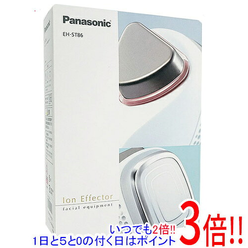 楽天市場】パナソニック イオンエフェクター（美顔器・スチーマー