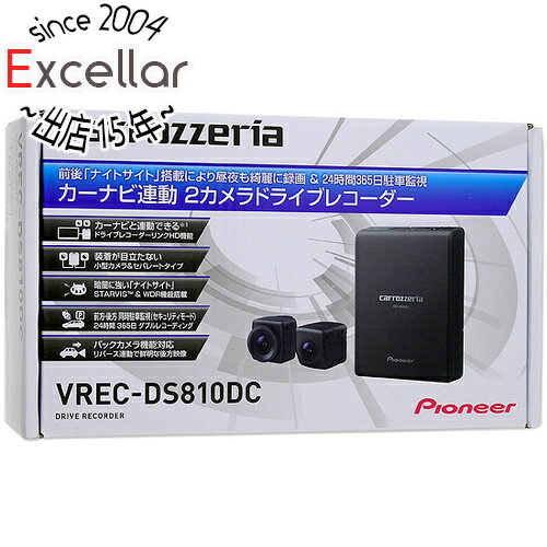楽天市場】vrec-ds810dc(対応メディアSDメモリーカード)の通販 楽天市場】vrec-ds810dc(対応メディアSDメモリーカード)の通販