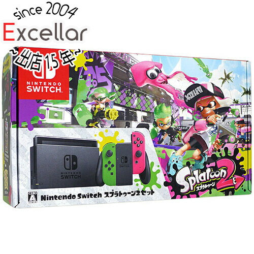 楽天市場】amiibo スプラトゥーン2 セットの通販 楽天市場】amiibo スプラトゥーン2 セットの通販