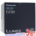 【いつでも2倍！5．0のつく日は3倍！1日も18日も3倍！】【中古】Panasonic LUMIX DMC-FZ30-S シルバー/800万画素 元箱あり