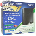 【延長保証対応!!】NEC製 Wi-Fi 7対応ホームルータ Aterm PA-7200D8BE(2)