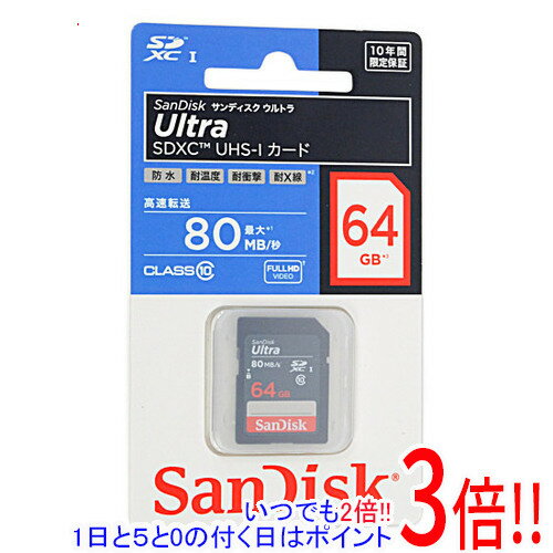 ڤĤǤ2ܡ50ΤĤ3ܡ1183ܡSanDisk SDXC SDSDUNC-064G-J01 64GB