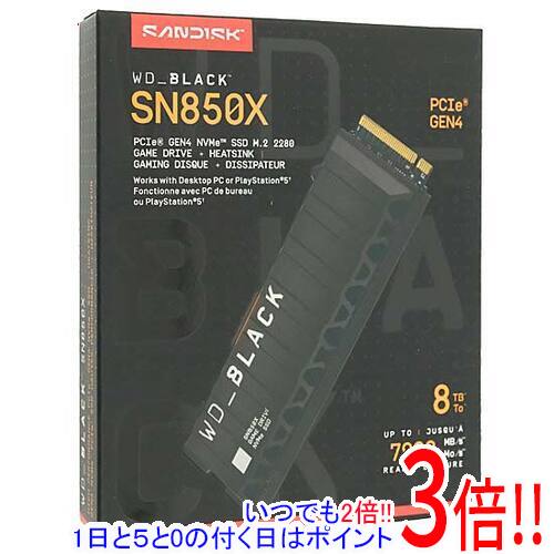 商品名Sandisk WD_Black SN850X NVMe SSD WDS800T2XHE 8TB商品状態新品の商品です。商品名WD_Black SN850X NVMe SSD型番WDS800T2XHE仕様[スペック]容量 8000 GB規格サイズ M.2 (Type2280)インターフェイス PCI-Express Gen4フラッシュメモリタイプ TLC 3D NANDタイプ 内蔵NVMe ○厚さ 10.41 mm[パフォーマンス]読込速度 7200 MB/s書込速度 6600 MB/sランダム読込速度 Random Read：1200K IOPSランダム書込速度 Random Write：1200K IOPS[耐久性]TBW 4800 TBWDWPD 0.32その他※掲載画像は代表画像です。実際の商品と細部が異なる場合がございますので、商品状態につきましては表記の内容をご確認ください。※返品についてはこちらをご覧ください。　