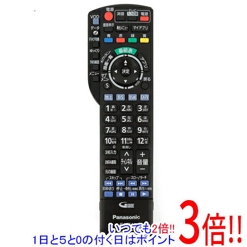 樂天商城 - 【1日と5.0のつく日、18日はポイント3倍！】【中古】Panasonic CATVリモコン N2QAYB001270