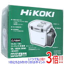 【いつでも2倍！5．0のつく日は3倍！1日も18日も3倍！】HIKOKI コードレス冷温庫 本体のみ UL18DA(NM)