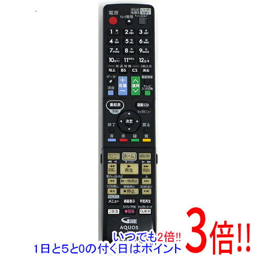 【いつでも2倍！5.0のつく日、18日は3倍！】【中古】SHARP製 ブルーレイディスクレコーダー用リモコン GB160PA
