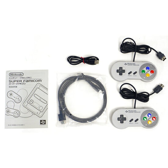 エクセラー2号館 楽天市場店の【中古】任天堂 ニンテンドークラシックミニ スーパーファミコン 外箱いたみ 元箱あり｜アングル3
