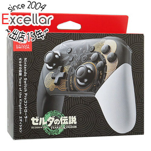 楽天市場】nintendo switch proコントローラー(カラーグレー)の通販 楽天市場】nintendo switch proコントローラー(カラーグレー)の通販