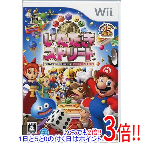 【1日と5.0のつく日、18日はポイント3倍！】いただきストリートWii