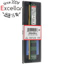 【いつでも2倍!5.0のつく日、18日は3倍!】Kingston製 KVR26N19S6L/4 DDR4 PC4-21300 4GB