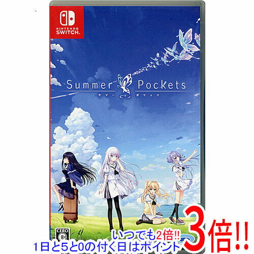 サマーポケッツ　まとめ売り Summer Pockets REFLECTION BLUE Switch 新品¥6,000 中古¥5,999