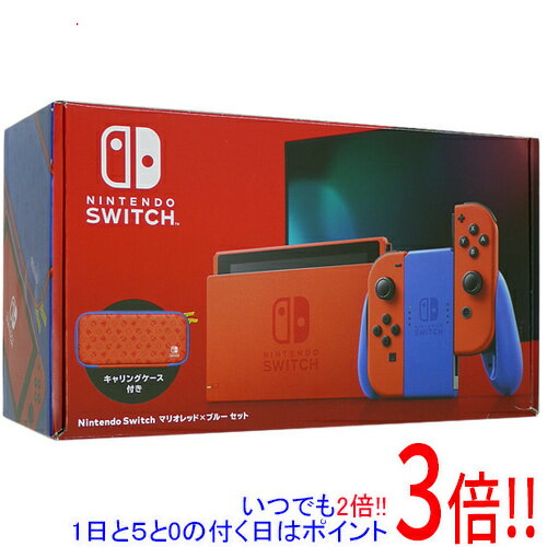 商品名【中古】任天堂 Nintendo Switch マリオレッド×ブルー セット HAD-S-RAAAF 元箱あり商品状態 動作確認済の中古品です。 ※中古品ですので、傷、汚れ等ある場合がございます。 ご理解の上、ご検討お願いします。 商品説明 "マリオ"をモチーフにした特別なデザインのNintendo Switchに、キャリングケース「マリオレッド×ブルー エディション」が付属したスペシャルなセットです。 ※バッテリー持続時間が長くなった新モデルです。 商品名 Nintendo Switch マリオレッド×ブルー セット 型番 HAD-S-RAAAF 仕様 [スペック] タイプ 据え置き/携帯ゲーム機 ストレージ容量 32GB 入出力端子 USB Type-C端子 x1/ヘッドホンマイク端子×1/microSD・microSDHC・microSDXCメモリーカードx1 ディスプレイサイズ 6.2インチ 駆動時間(目安) 約4.5〜9時間 充電時間 約3時間※本体をスリープして充電したときの時間です。 オンライン対応 ○ 特別仕様 ○ [サイズ・重量] サイズ 縦102mm×横239mm×厚さ13.9mm(Joy-Con取り付け時)※最大の厚さは28.4mm 重量 約297g(Joy-Con取り付け時：約398g) [カラー] カラー マリオレッド×ブルー 付属品 ※画像のものがすべてです。ご確認後、ご検討お願い致します。 その他 ※商品の画像はイメージです。その他たくさんの魅力ある商品を出品しております。ぜひ、見て行ってください。※返品についてはこちらをご覧ください。　