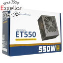 【いつでも2倍！5．0のつく日は3倍！1日も18日も3倍！】SILVERSTONE製 PC電源 SST-ET550-G-Rev 550W