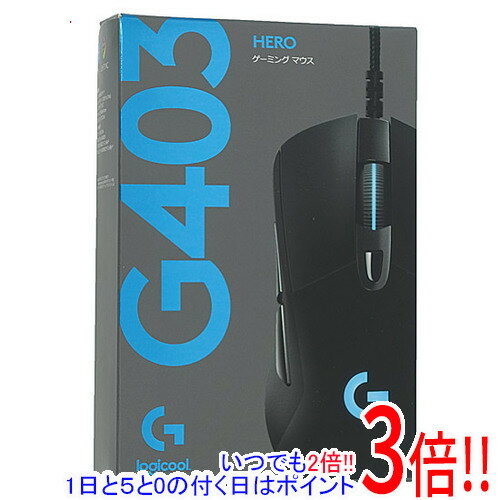 【1日と5.0のつく日、18日はポイント3倍！】【中古】ロジクール G403 HERO Gaming Mouse G403h 未使用
