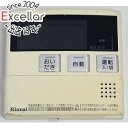 【いつでも2倍!5.0のつく日、18日は3倍!】【中古】リンナイ 給湯器用台所リモコン MC-220V(A)