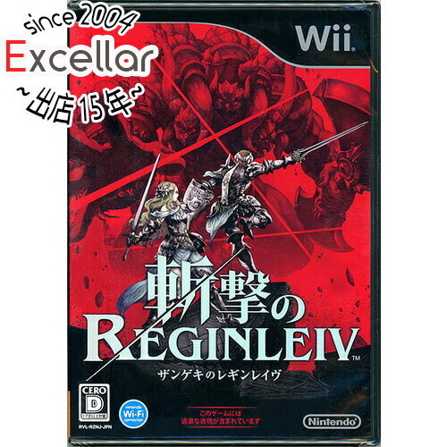 【いつでも2倍！5．0のつく日は3倍！1日も18日も3倍！】斬撃のREGINLEIV Wii