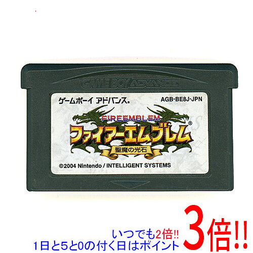 商品名【中古】ファイアーエムブレム 聖魔の光石 GBA ソフトのみ商品状態 開封済みの中古品です。※ソフトのみの出品です。※本商品は、製品の性質上、返品はお受けできませんのでご了承ください。 商品情報 立ち向かう度に、人は少し強くなる。 ☆レアです！ ジャンル ロールプレイング 対応機種 ニンテンドーDS/ゲームボーイアドバンス/ゲームボーイアドバンスSP/ゲームボーイプレーヤー プレイ人数 1人 CERO A (全年齢対象) メーカー 任天堂 その他 ※商品の画像はイメージです。その他たくさんの魅力ある商品を出品しております。ぜひ、見て行ってください。※返品についてはこちらをご覧ください。　