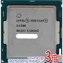 【いつでも2倍！5．0のつく日は3倍！1日も18日も3倍！】【中古】Pentium Dual-Core G4500 3.5GHz LGA1151 SR2HJ