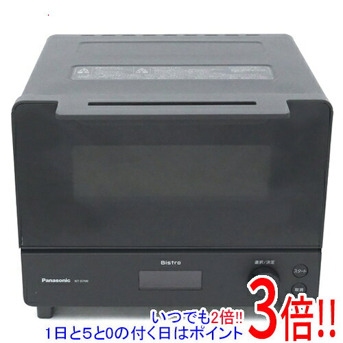 商品名【延長保証対応!!】【新品訳あり(箱きず・やぶれ)】 Panasonic オーブントースター ビストロ NT-D700-K ブラック商品状態新品の商品です。外箱に破れや潰れ、汚れなどのダメージがあります。（訳あり理由）※外箱のダメージのみで、商品自体には影響ございません。型番ビストロ NT-D700-K [ブラック]仕様[基本仕様]タイプ オーブン形状 横型加熱方式 ヒーター同時トースト数 2 枚消費電力 1300W温度調節機能 8段階(120〜260度)パンくずトレイ ○タイマー デジタル(30秒〜25分)遠赤外線ヒーター ○オートメニュー ○電源コード 1 m[サイズ・重量]幅x高さx奥行(庫内) 260x95x250 mm幅x高さx奥行(本体) 341x269x328 mm重量(本体) 4.3 kg[カラー]カラー ブラックその他※掲載画像は代表画像です。実際の商品と細部が異なる場合がございますので、商品状態につきましては表記の内容をご確認ください。※返品についてはこちらをご覧ください。■延長保証について詳しくは下記をご覧ください。・延長保証（自然故障プラン）のご案内はコチラ・延長保証（物損付きプラン）のご案内はコチラ　