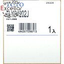 【延長保証対応!!】【新品(開封のみ・箱きず・やぶれ)】 TOTO 壁付水石けん供給栓 TLK04202J