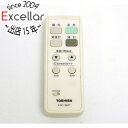 【いつでも2倍!5.0のつく日、18日は3倍!】【中古】TOSHIBA 照明用リモコン FRC-180T