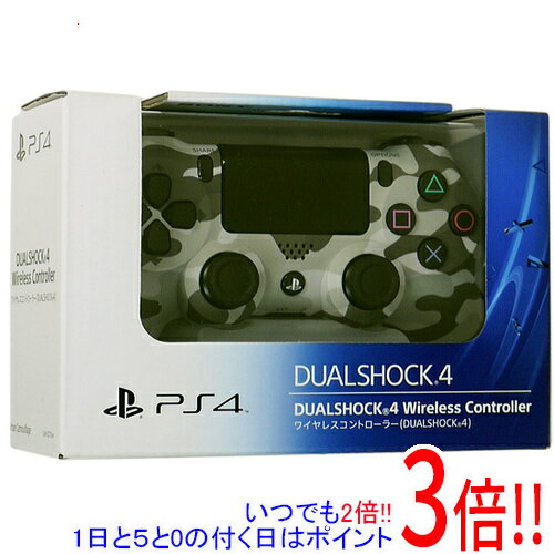 ��1����5.0�ΤĤ�����18���ϥݥ����3�ܡ��ۥ磻��쥹����ȥ����� DUALSHOCK4 ����ե顼����