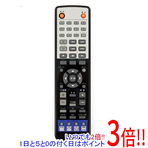 楽天市場】yamaha ysp－4300（TV・オーディオ・カメラ）の通販