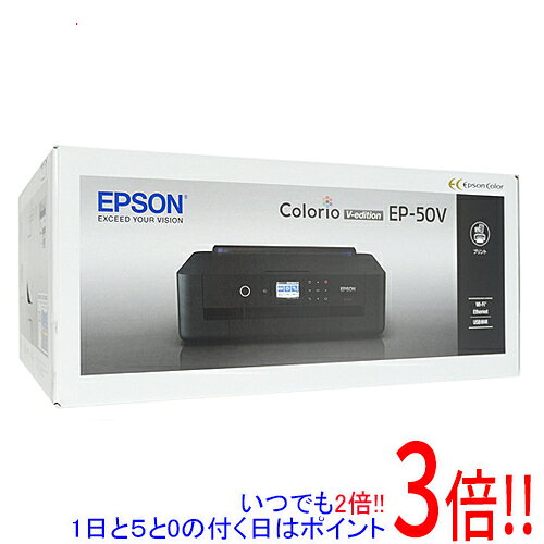 EPSON カラリオ EP-50V ほぼ未使用 美品 インクジェットプリンター 楽天市場】カラリオ ep-50v（インクジェットプリンタ｜プリンタ