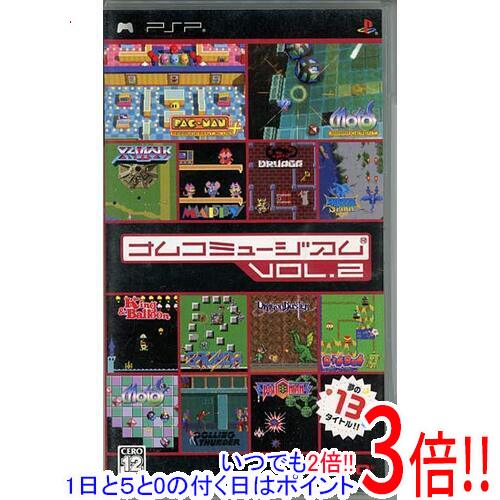 【1日と5.0のつく日、18日はポイント3倍！】【中古】ナムコミュージアムVOL.2 PSP