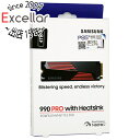 【新品訳あり(箱きず・やぶれ)】 SAMSUNG製 SSD 990 PRO with Heatsink MZ-V9P4T0G-IT 4TB