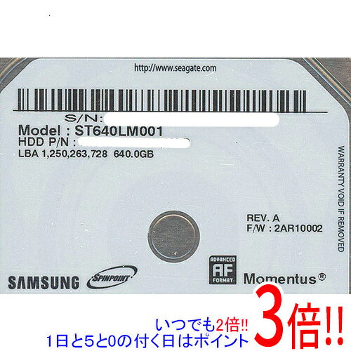 Samsung ノート用HDD 2.5inch ST640LM001 640GB 9.5mm