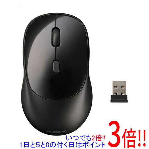 【1日と5.0のつく日、18日はポイント3倍！】ELECOM製 OSMOD USB無線/Bluetoothマウス 4ボタン Mサイズ M-MY20MBSXBK ブラック