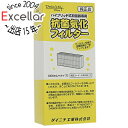【いつでも2倍!5.0のつく日、18日は3倍!】ダイニチ 抗菌気化フィルター H060517
