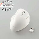 ELECOM製 2.4GHz 無線抗菌静音マウス M-SH20DBSKWH ホワイト(2)