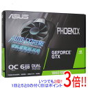 ASUSグラボ PH-GTX1660S-O6G PCIExp 6GB 元箱あり