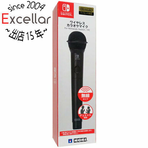 楽天市場】hori カラオケマイクの通販 楽天市場】hori カラオケマイクの通販
