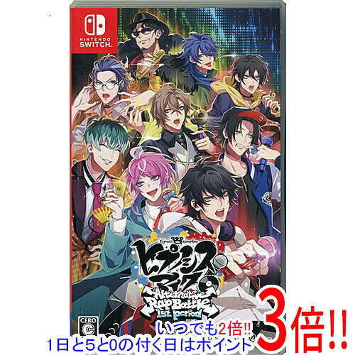【1日と5.0のつく日、18日はポイント3倍！】【中古】ヒプノシスマイク - Alternative Rap Battle - 1st period Nintendo Switch