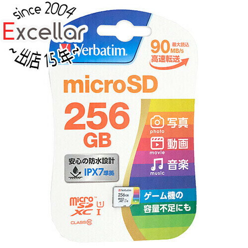 ył2{I5D0̂3{I1183{IzVerbatim microSDXCJ[h MXCN256GJZV 256GB