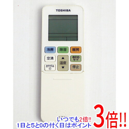 【1日と5.0のつく日、18日はポイント3倍！】【中古】TOSHIBA エアコンリモコン RG101A7/J
