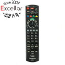 【中古】Panasonic CATVリモコン N2QAYB000573(2)