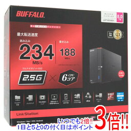 【新品訳あり(箱きず・やぶれ)】 8TB BUFFALO LinkStation LS710D0801