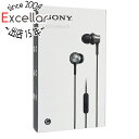 【延長保証対応!!】SONY製 密閉型インナーイヤーレシーバー MDR-EX650AP (B) ブラスブラック