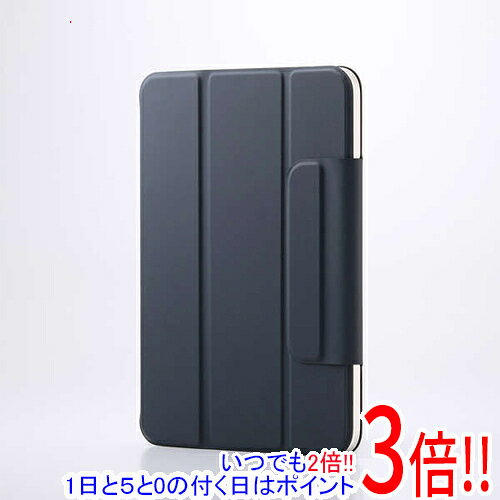 【1日と5.0のつく日、18日はポイント3倍！】ELECOM iPad mini(A17 Pro) フラップケース 超薄型 マグネット着脱 スリープ対応 TB-A25SWVPF2NV ネイビー