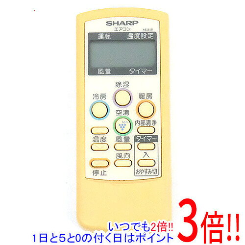 楽天市場】シャープ エアコンリモコンa628jbの通販